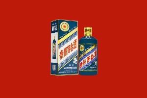 习水回收五星茅台酒